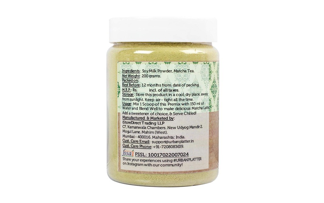 Urban Platter Vegan Matcha Latte    Plastic Jar  200 grams